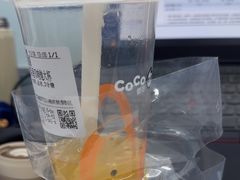 -CoCo都可(湖滨银泰店B区店)