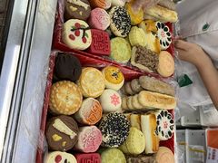 -北京稻香村(上海沙龙专营店)