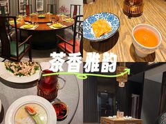 -金成潮菜博物馆(海珠湿地店)