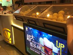 -快乐柠檬happylemon(印象城店)