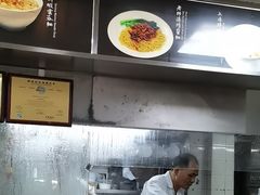 -百福麵家(新馬路店)
