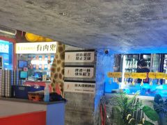 -神府路壹号·海鲜烧烤排档(三坊七巷店)