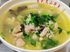 -文山荷鲜居(翠湖店)