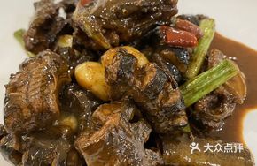 Braised Wild Eel Tubes