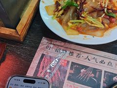 -马海涛牛肉串·午市牛腩饭·烧烤夜宵(领汇广场店)
