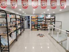 -佳雯宠物医院(四明中路分院)