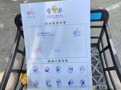 -西湖区行政服务中心之江分中心-停车场