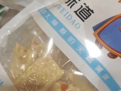 -好奶呀内蒙古甄选(蓝旗街店)