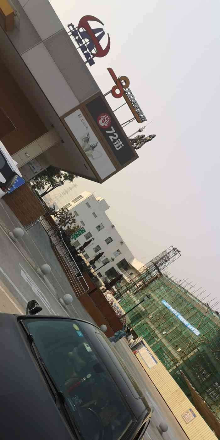 沙溪服务区停车场