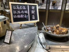 -西安高新希尔顿酒店·咖啡露台西餐厅