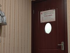 -月宫足道(观前街店)