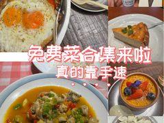 -杭州湖滨银泰in77