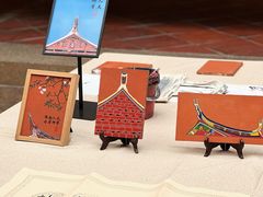 -惠和石文化园
