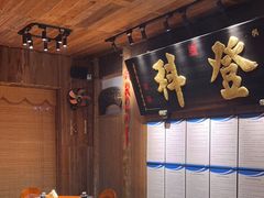 -徽三说·土徽菜·中国徽菜连锁品牌(一中店)