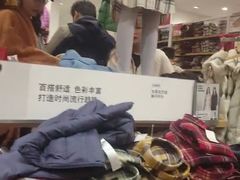 -优衣库(郑州丹尼斯大卫城店)