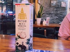 -印象江南(东栅店)