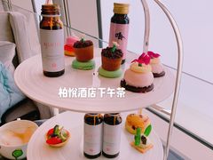 -上海柏悦酒店