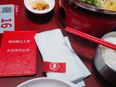 -喜家德虾仁水饺(东海缤纷天地店)