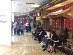 等位区-哥老官重庆美蛙鱼头(武进吾悦店)