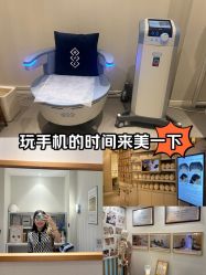 -菊子小颜·日式整骨·产后管理