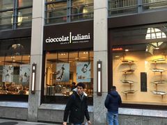 -埃马努埃莱二世拱廊