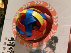 -南京大牌档(凯德大峡谷店)
