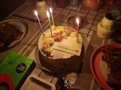 -派悦坊·甜品·蛋糕(日坛店)