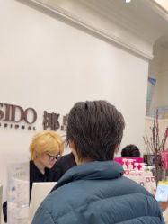 -YESIDO椰岛造型
