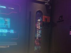 -星聚会KTV(上海火车站南广场嘉里合集店)
