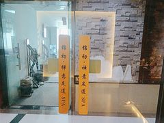 -锦初·禅意4K影院式足道·新中式SPA(茂业天地店)