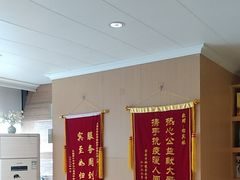 -欣旺·迎宾楼·百年无锡菜