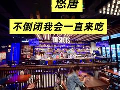 -bluefrog蓝蛙(悠唐购物中心店)