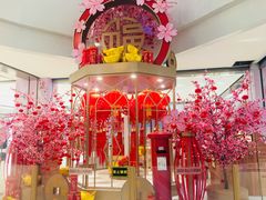 -凯德广场(武胜路店)