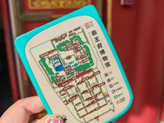-恭王府博物馆