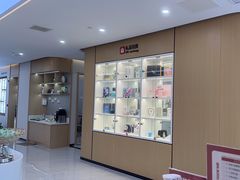 -爱齿尔口腔医院(中南院)