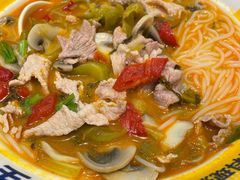 -粉小主·贵州酸汤牛肉粉(南京仙林金鹰店)