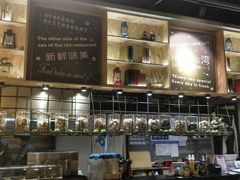 -海小馆海鲜餐厅(茂业百货店)
