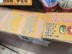 -光明刘冰乳鸽店(光明法政北路店)
