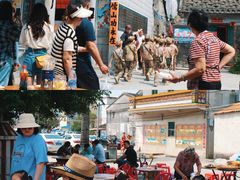 -盐洲岛