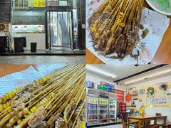 -十里铺铁板鱿鱼