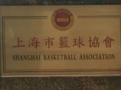 -向明中学