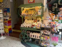 -W CAFE(甜爱路店)