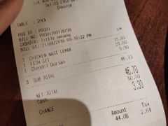 账单-小槟城美食馆