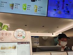 -茶百道(马家巷店)