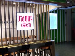 -百联临沂购物中心(临沂路店)