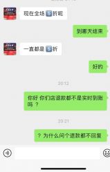 -石古会玉石批发中心