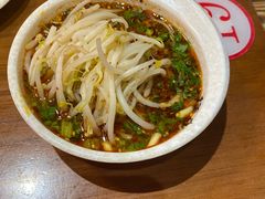 -搓火大都会(广安门总店)