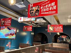 -丰茂烤串(外滩星荟中心店)