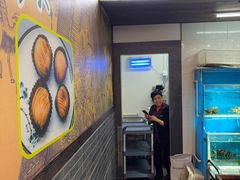 -盈田盈粥庄(博山东路店)