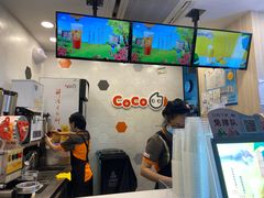 -CoCo都可(虹口龙之梦店)